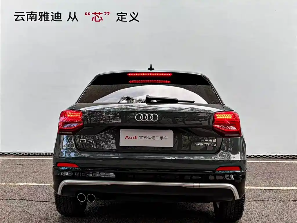 Audi Q2L 2021 Model 35 TFSI Fashion Dynamic фото 5
