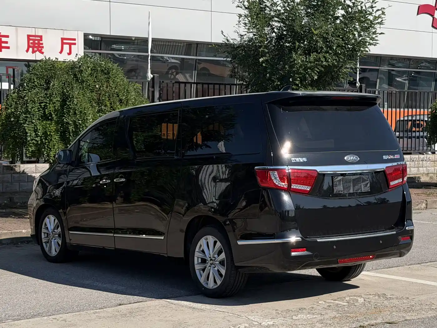 JAC Refine Refine L6 MAX 2021 2021 2.0T Auto Luxury