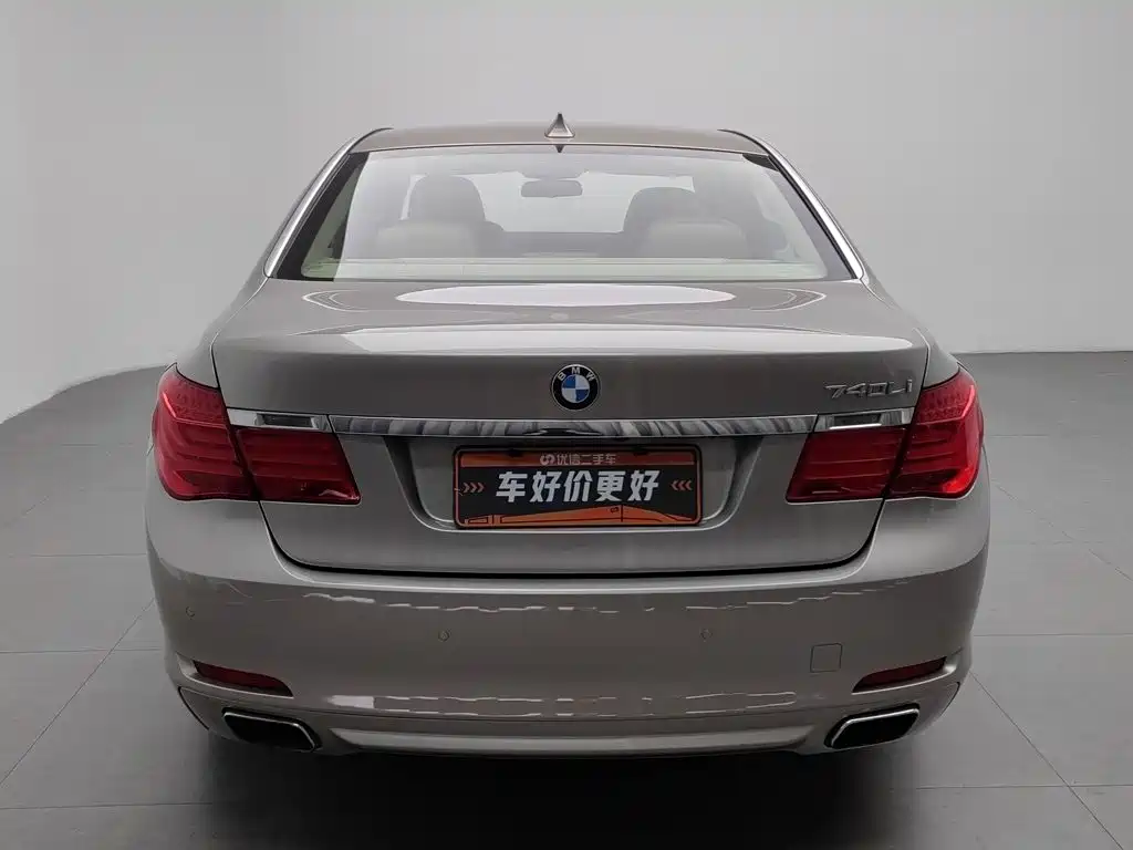 Фото 4 - BMW 7 Series