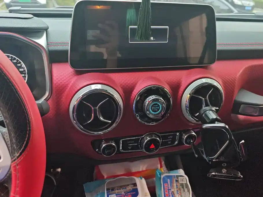 Photo 13 - BAIC ORV Beijing Offroad BJ40