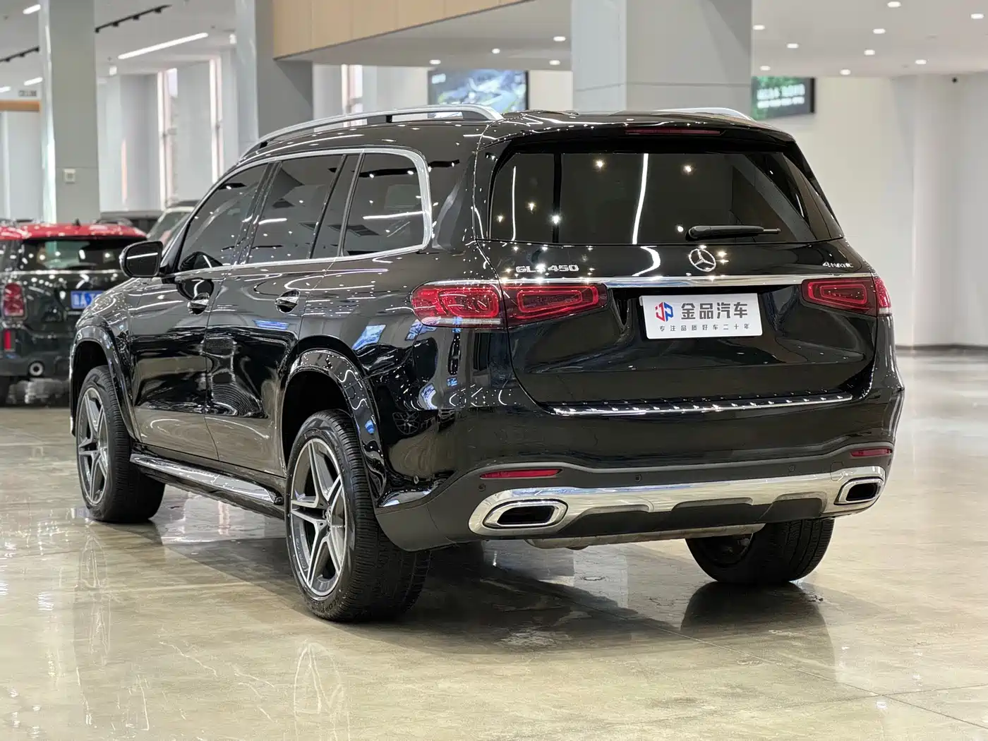 MERCEDES-BENZ GLS