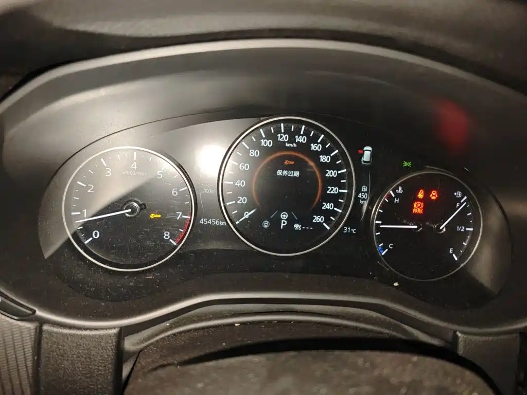 Photo 12 - Mazda CX-50 Xingye
