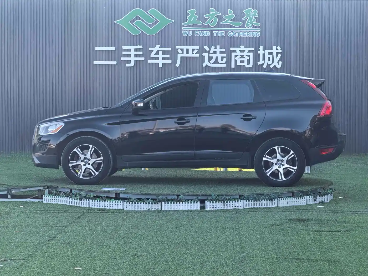 Фото 18 - Volvo XC60 (Import)