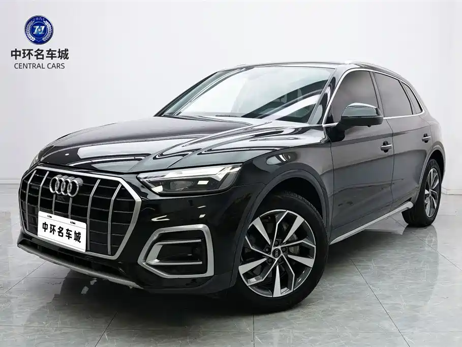 Audi Q5L 2022 Facelift 40T Luxury Elegance