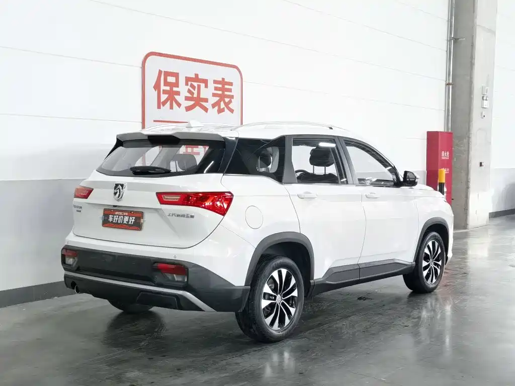 Baojun 530 2021 2021 Global Vehicle Anniversary Edition 1.5T CVT Premium Connected 7-seater