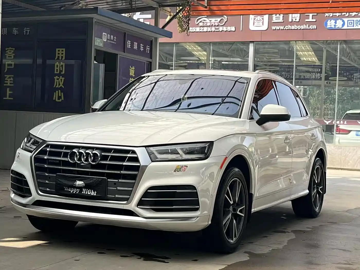 AUDI Q5L