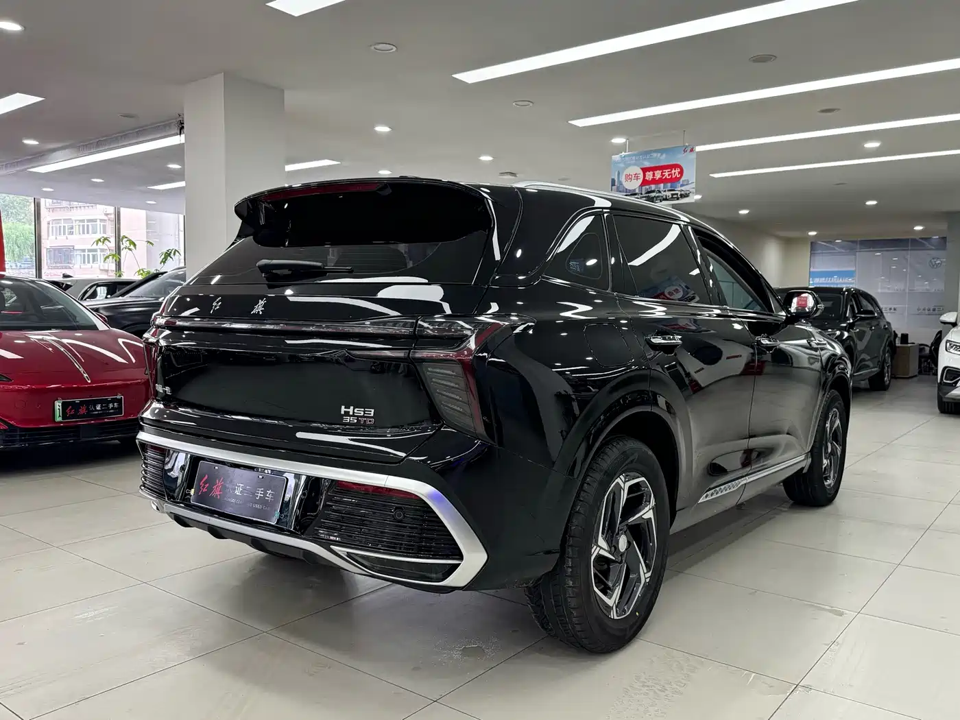 Hongqi HS3 2025 2024 1.5T Virtue Edition