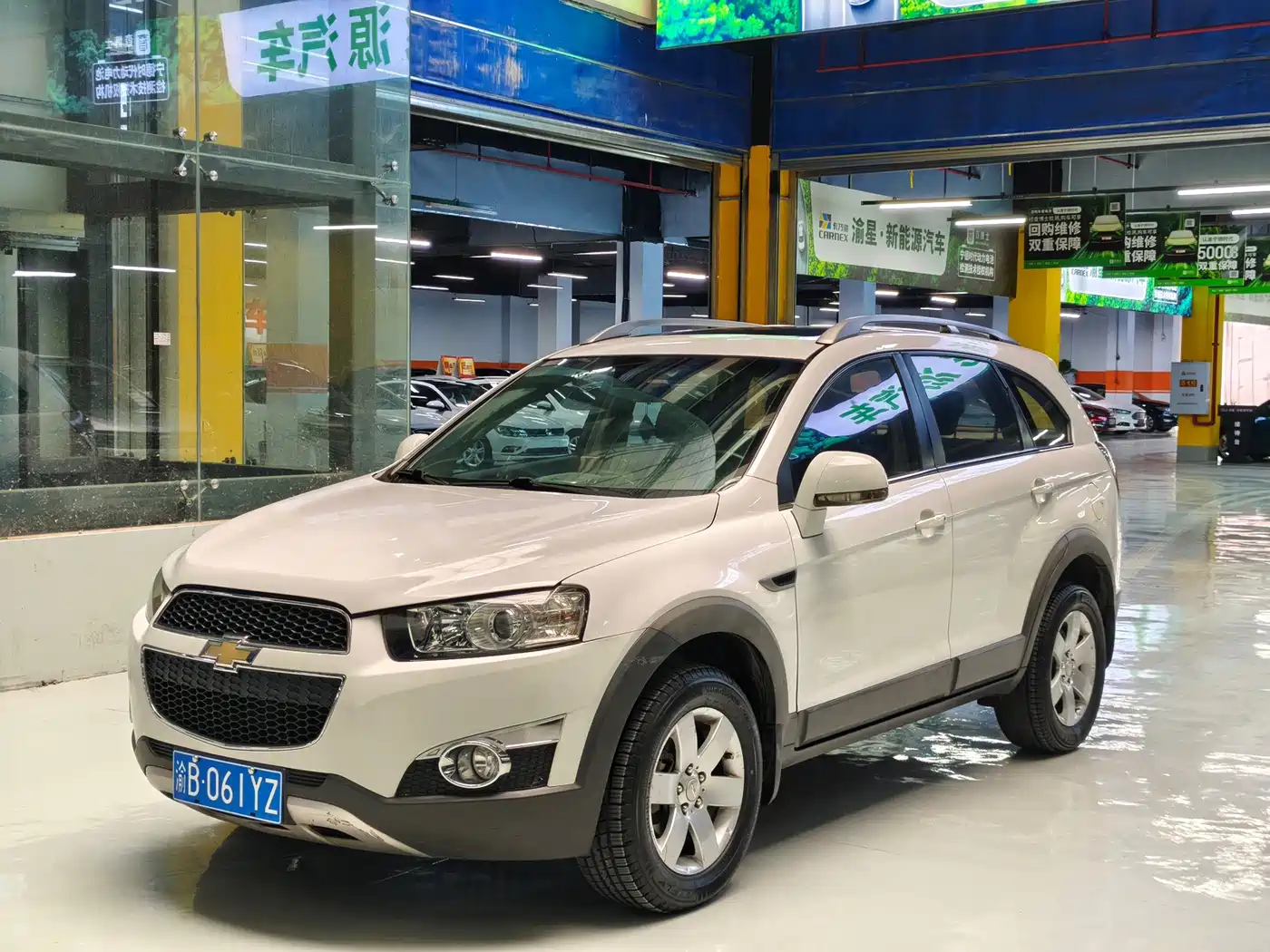 Chevrolet Captiva 2013 2012 Model 2.4L 2WD Urban Edition 5-Seater