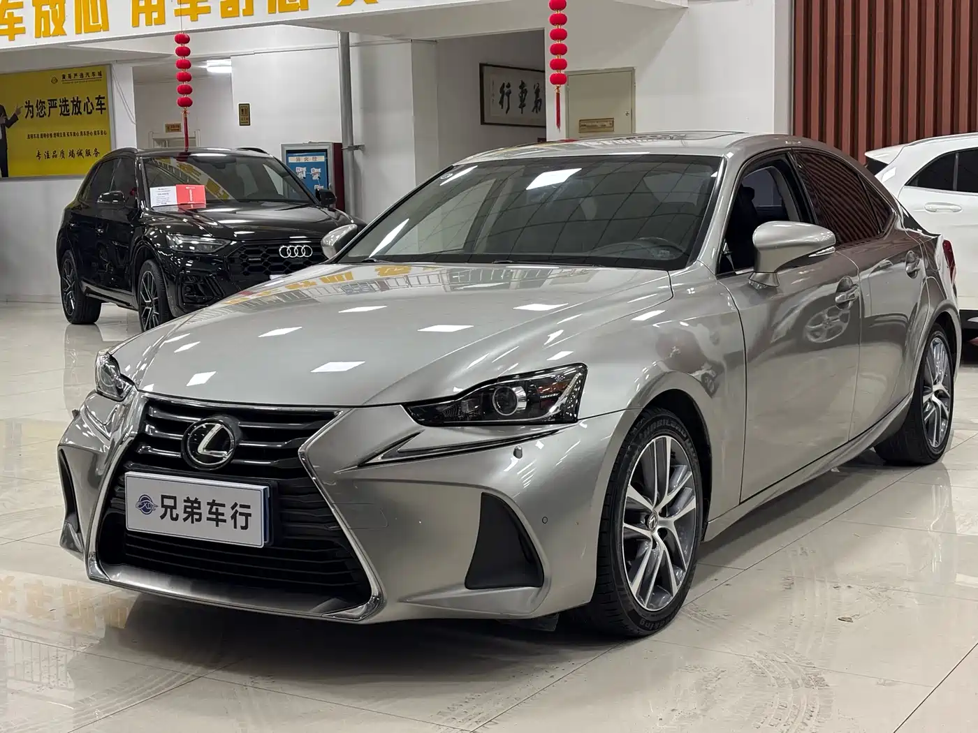 LEXUS IS
