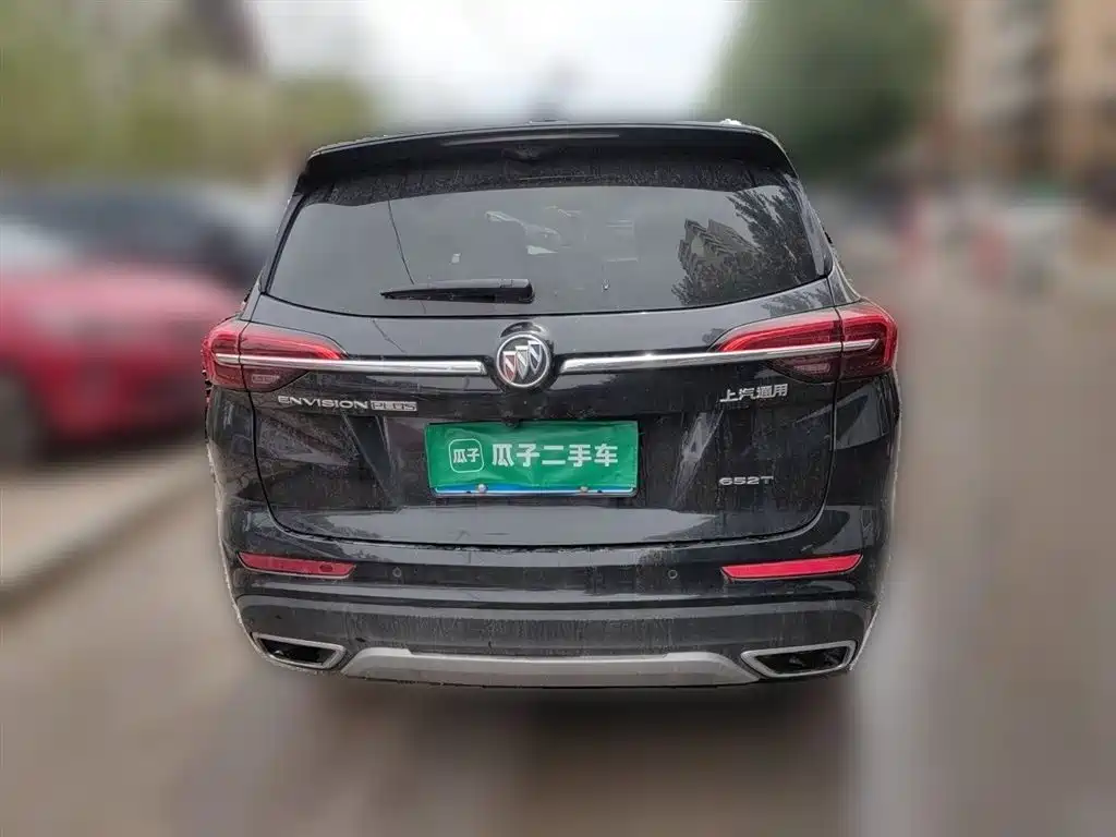 BUICK ANGKEWEI PLUS