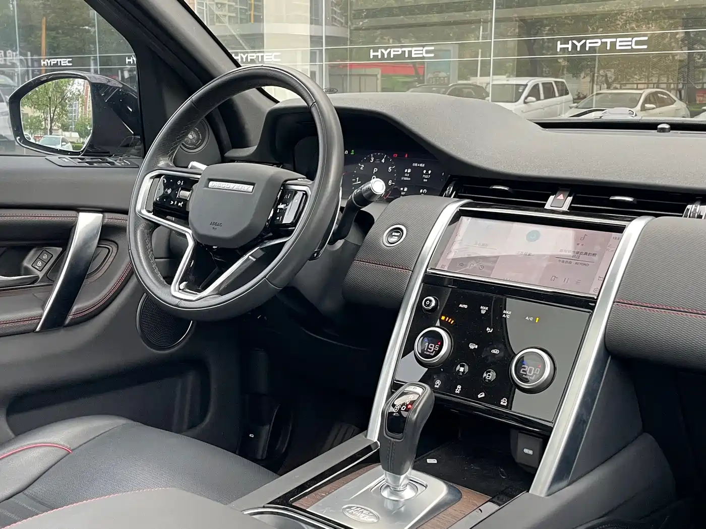 Land Rover Discovery Sport 2022 Model 249PS R-Dynamic S Performance Edition 5-Seater фото 8