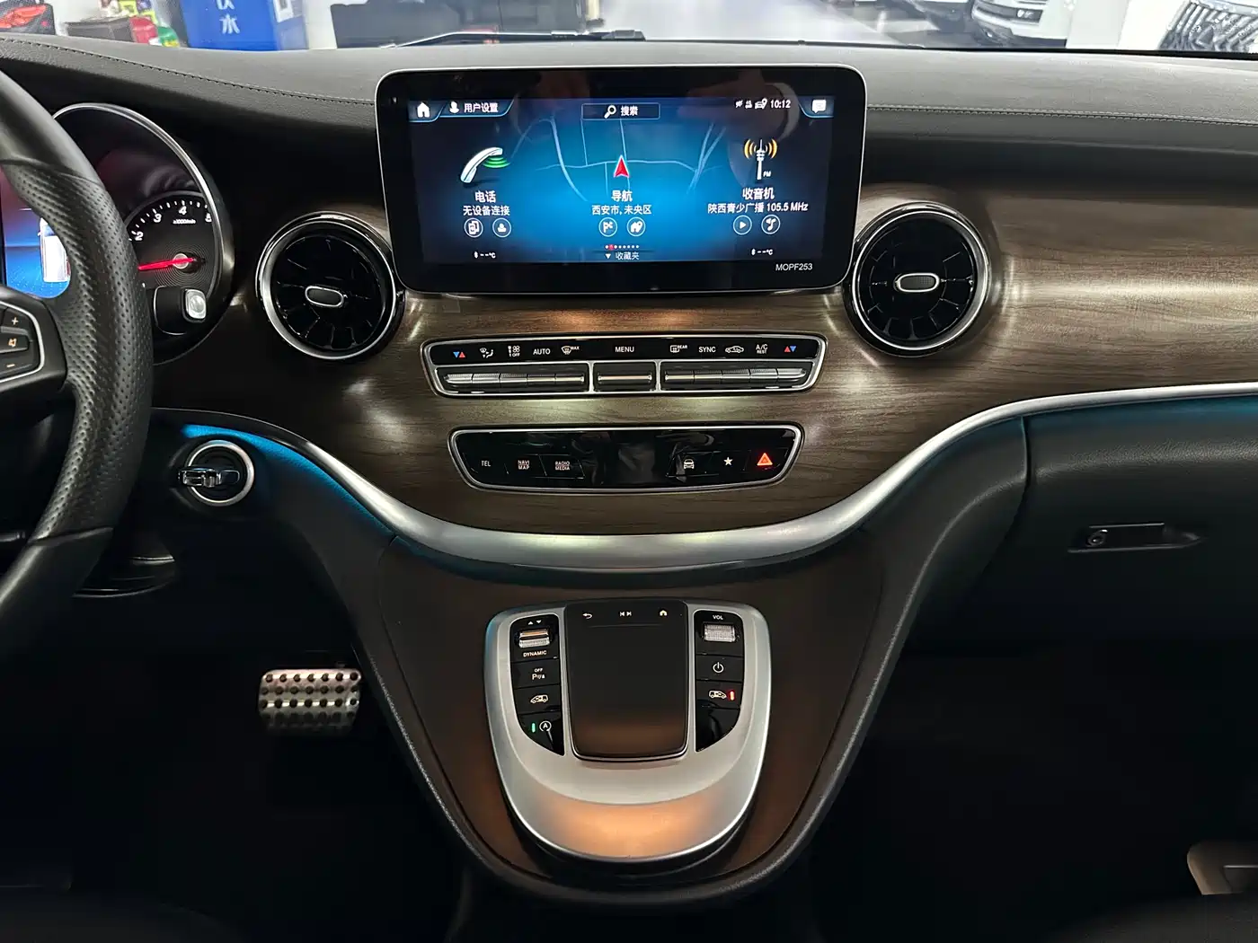 MERCEDES-BENZ V CLASS