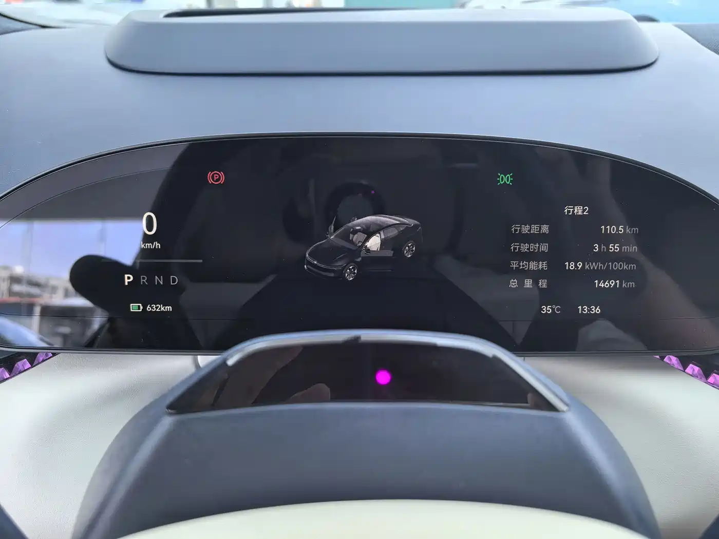 ZEEKR 007 2024 2025 Long Range RWD Smart Driving 100kWh