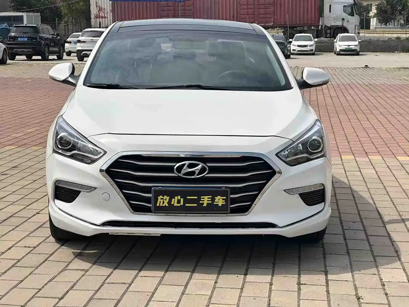 HYUNDAI NAME PICTURE