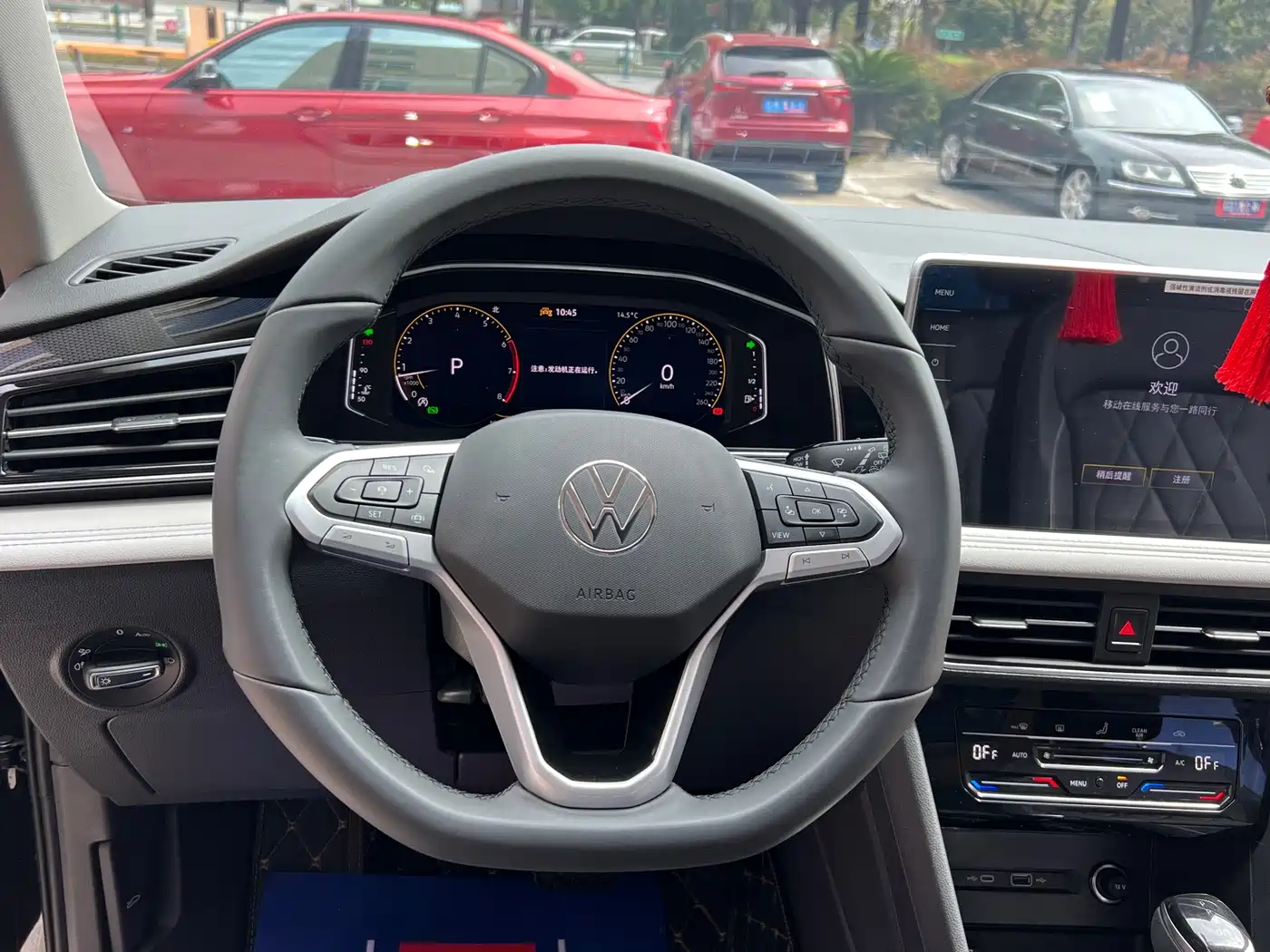 Volkswagen Tiguan L 2025 Model 300TSI Auto 2WD Dragon Edition фото 5