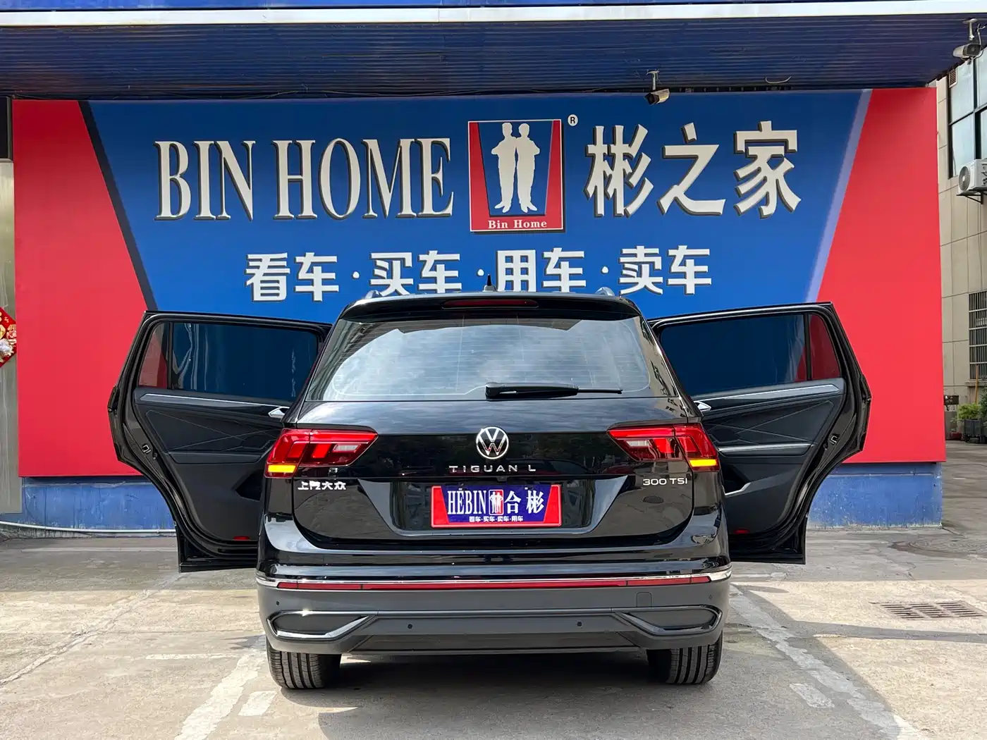 Volkswagen Tiguan L 2025 Model 300TSI Auto 2WD Dragon Edition фото 8