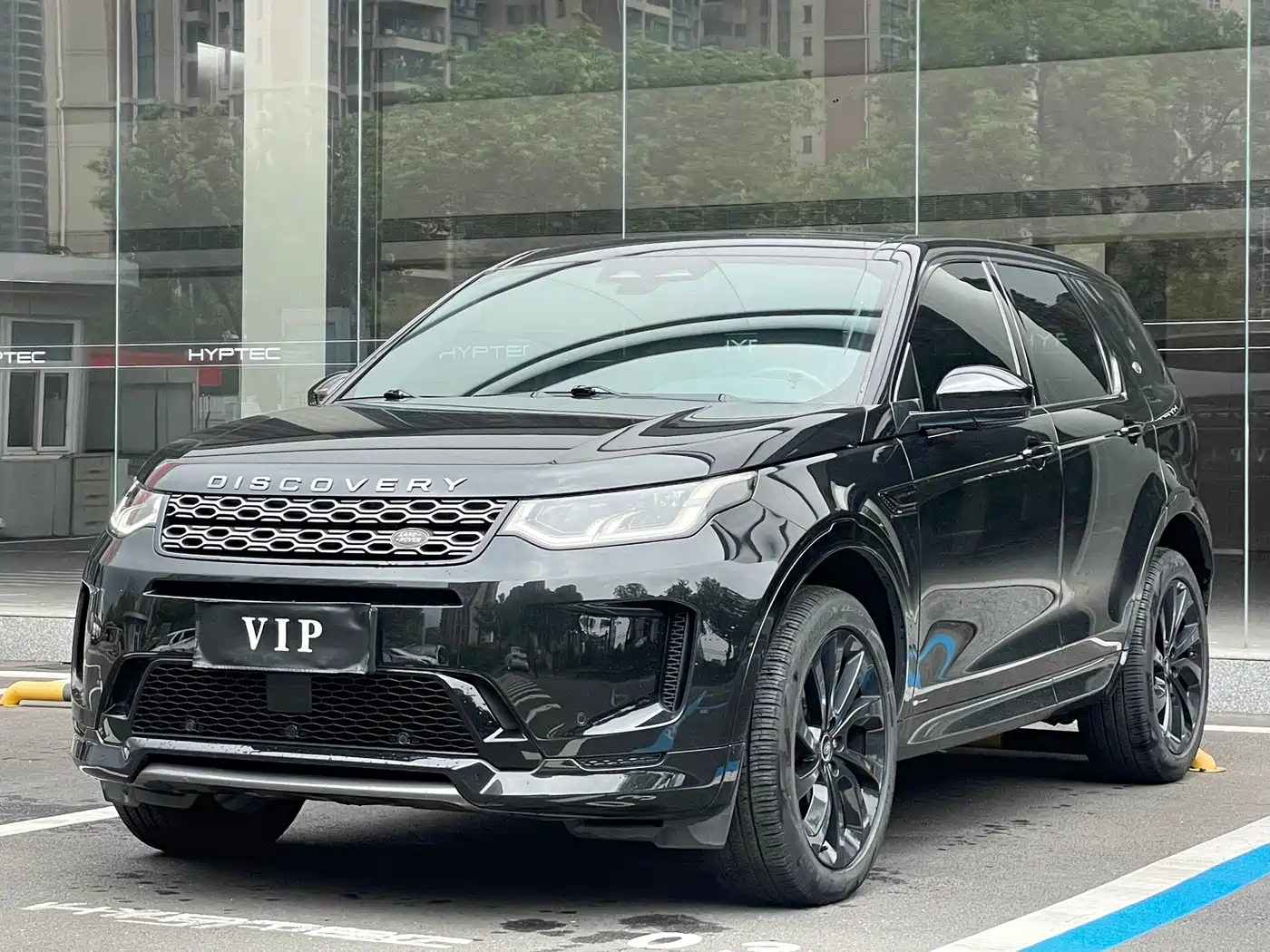 Land Rover Discovery Sport 2022 Model 249PS R-Dynamic S Performance Edition 5-Seater фото 3