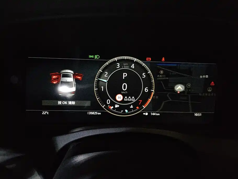 Jaguar XEL 2025 2025 2.0T 250PS R-DYNAMIC 90th Anniversary Edition