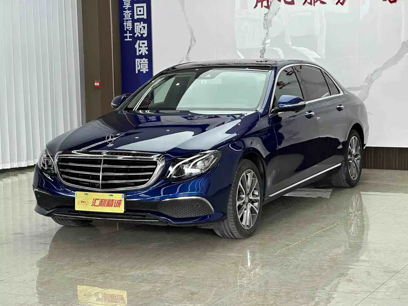 Mercedes-Benz E-Class 2017 E 300 L Sport Fashion