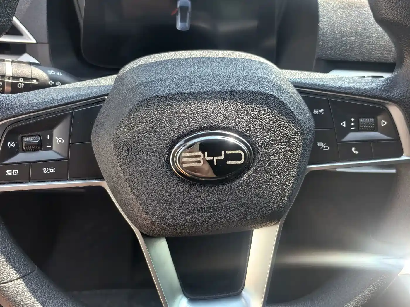 BYD e2 2022 2021 Comfort Model