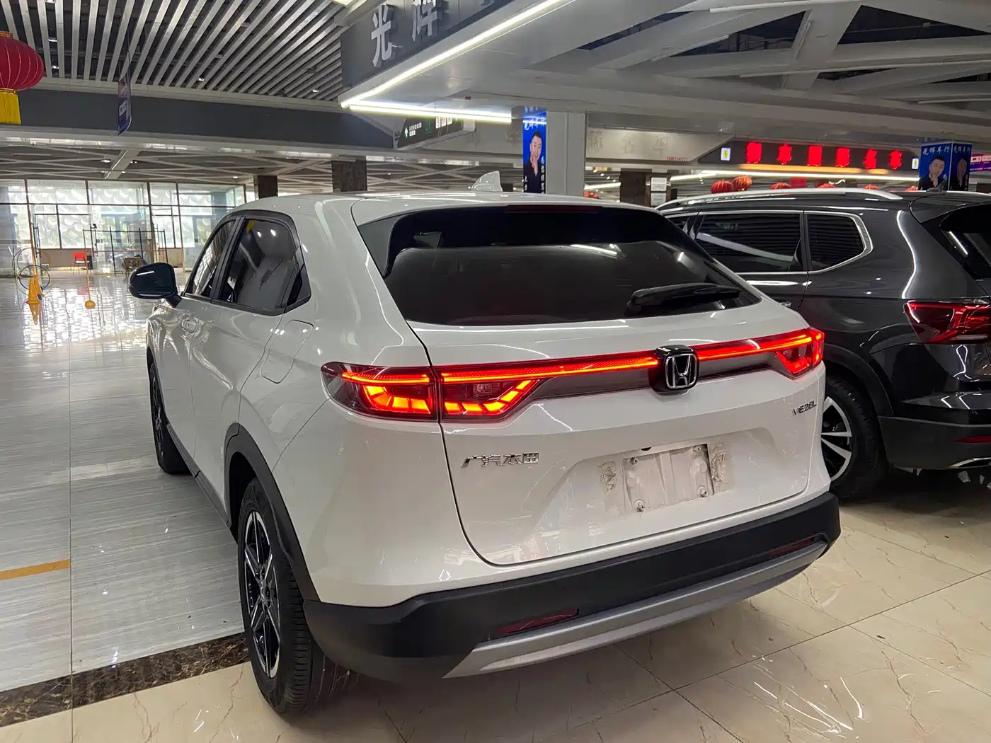 Honda Vezel 2023 2023 1.5L CVT Technology Edition