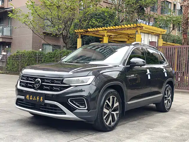 VOLKSWAGEN TANYUE