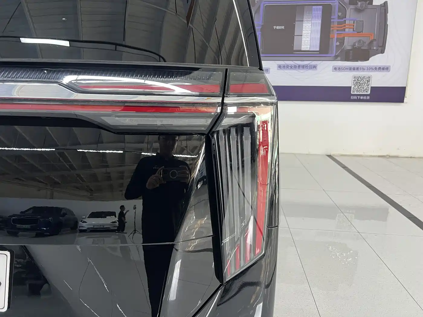 GAC TRUMPCHI TRUMPCHI M8