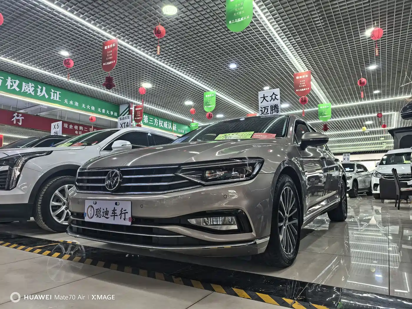 Volkswagen Magotan 2020 330TSI DSG Luxury