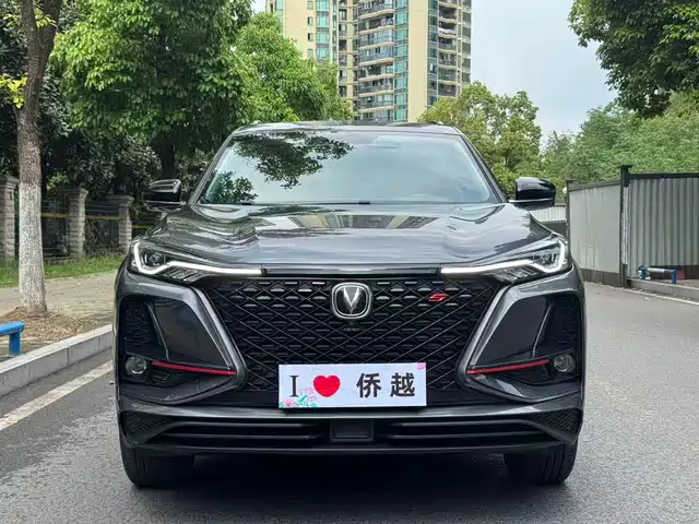 CHANGAN CS75 PLUS