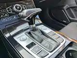 Фото 23 - Hongqi H5