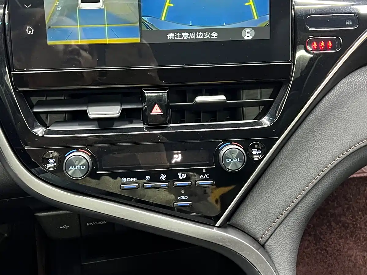 Toyota Camry 2023 2.0G Luxury Edition фото 22