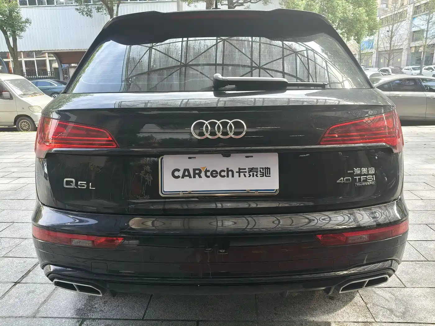 Audi Q5L 2025 40 TFSI Luxury Dynamic фото 5
