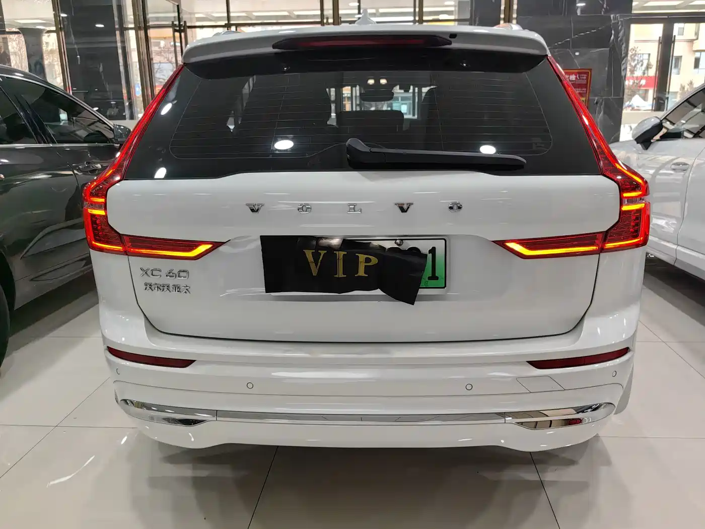 Volvo XC60 Plug-in Hybrid 2022 2022 T8 PHEV AWD Inscription Luxury