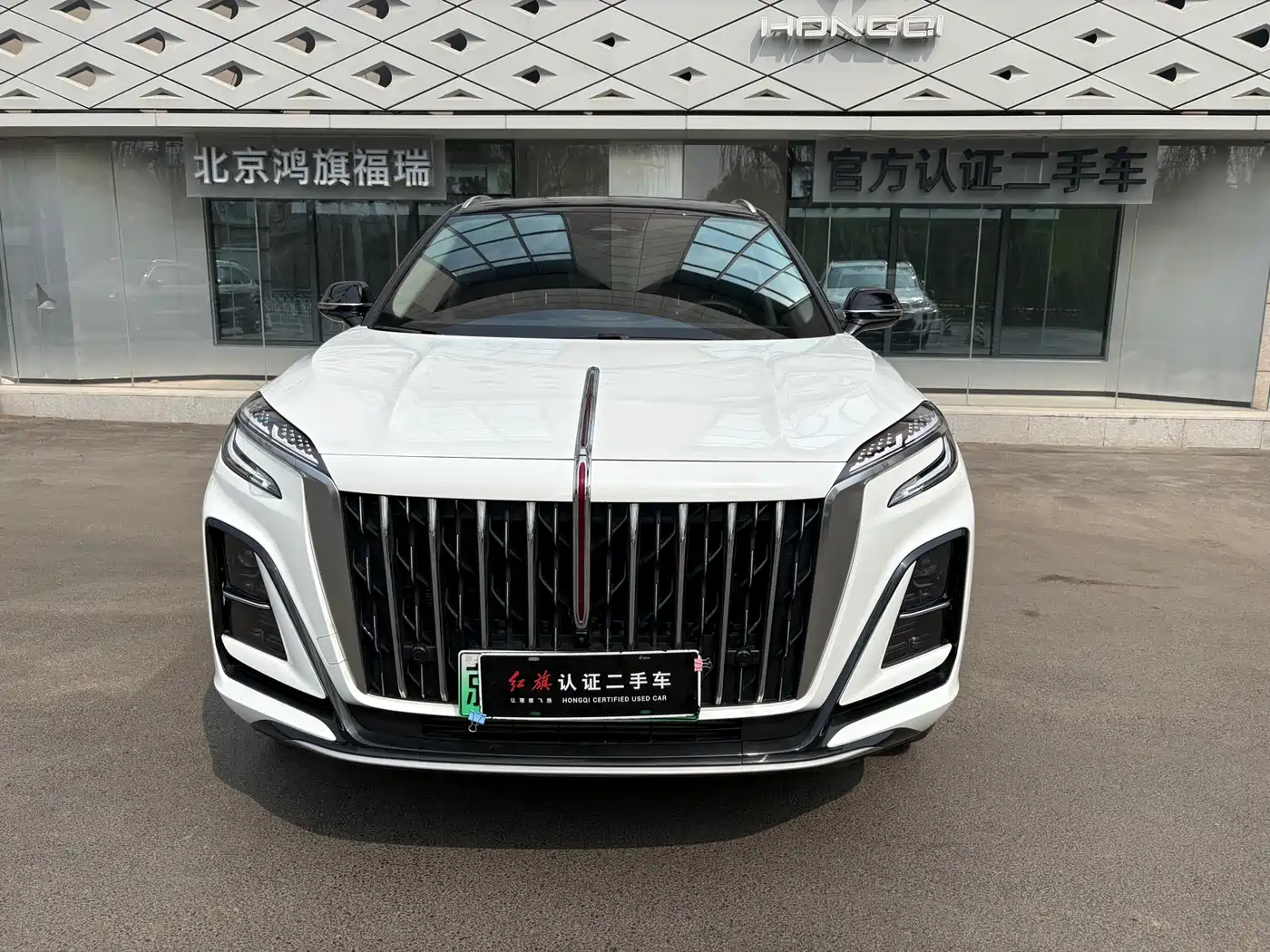 Hongqi HONGQI HS3 PHEV