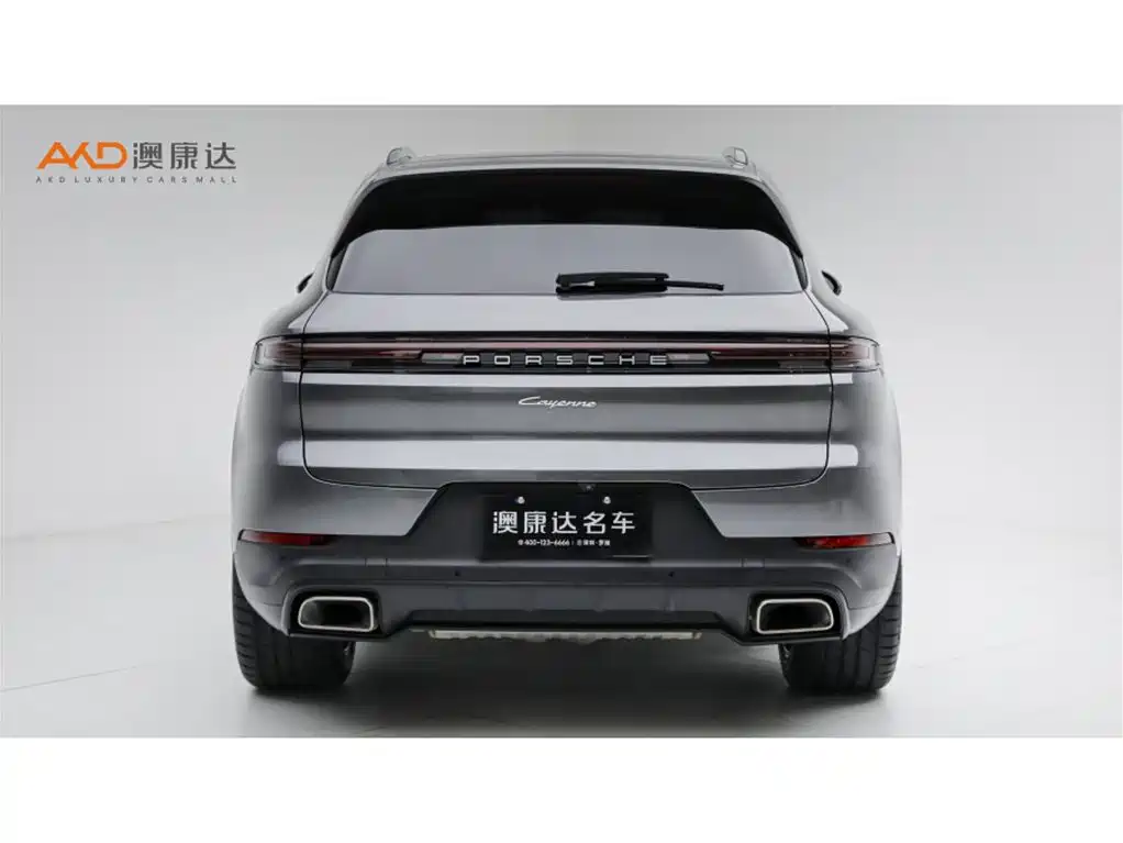 Porsche Cayenne 2025 2024 Cayenne 3.0T