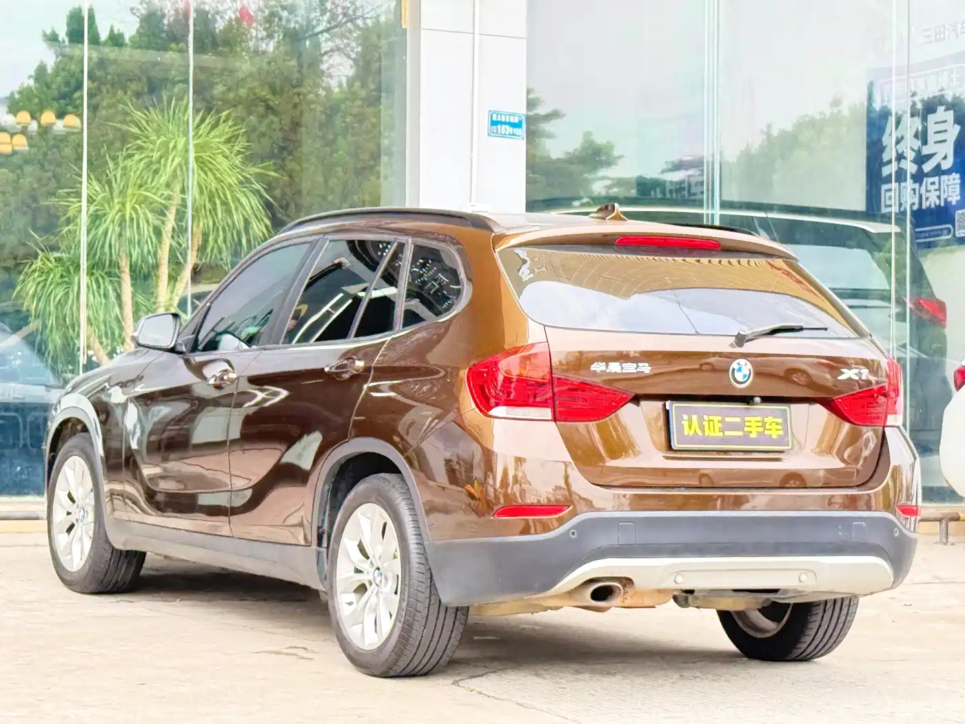 BMW X1 2013 sDrive18i Leading фото 15