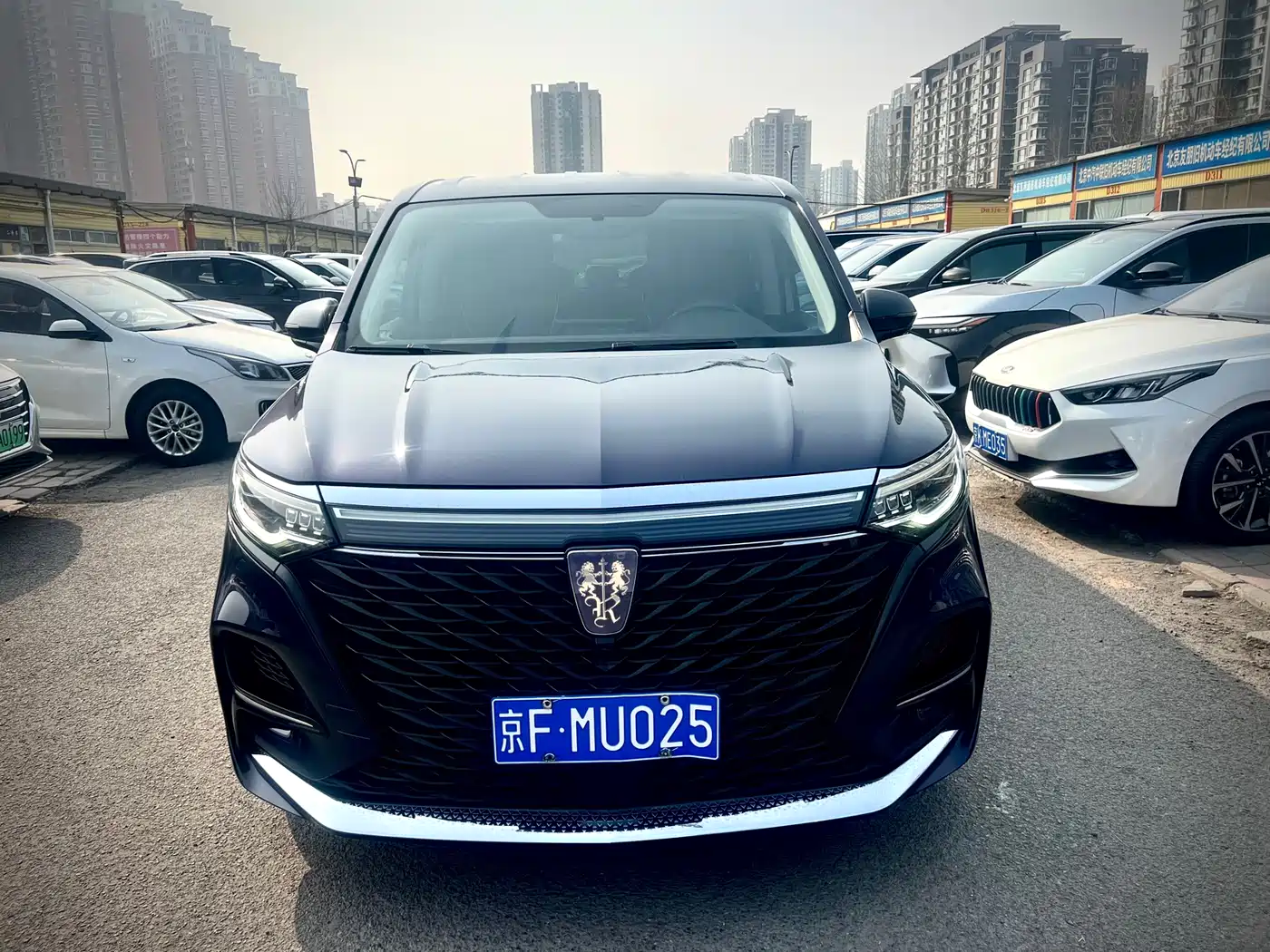 ROEWE IMAX8
