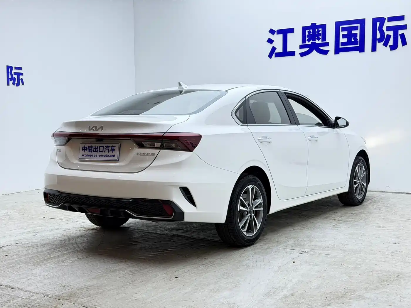Kia K3 2023 2023 Model 1.5L CVT Luxury Edition