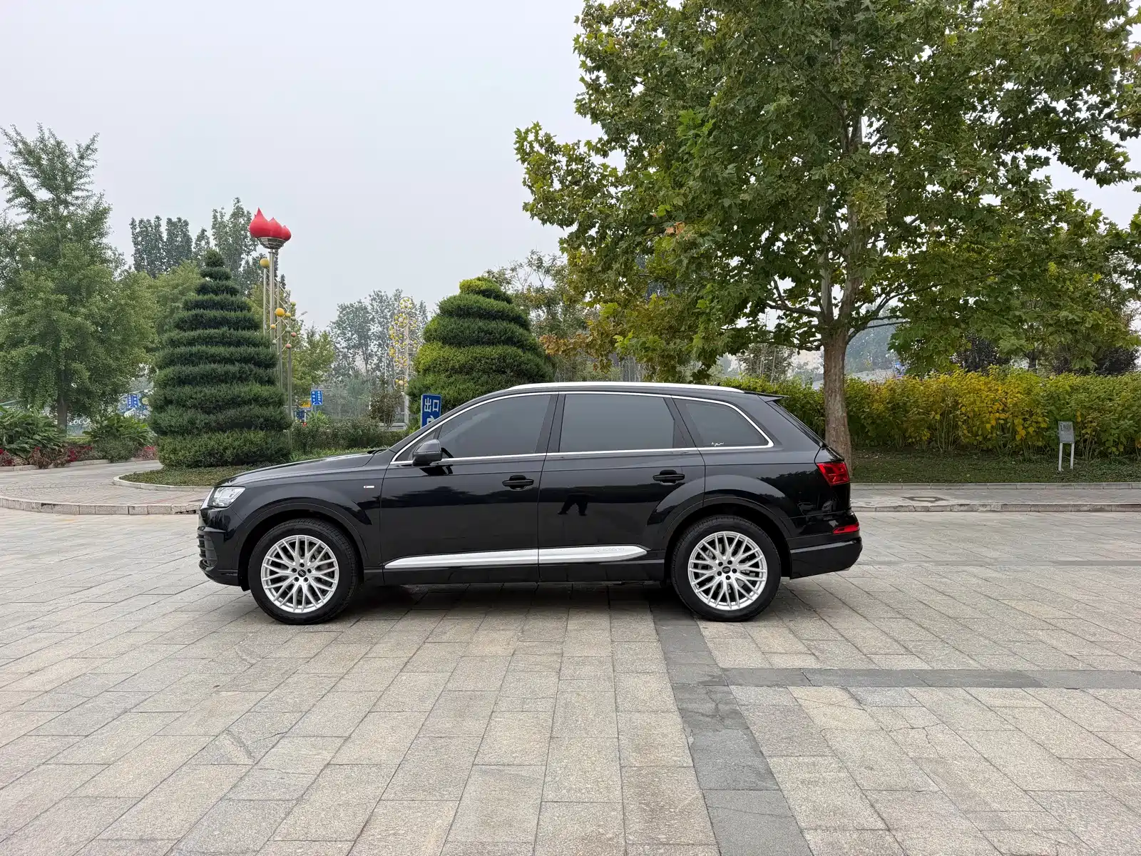 Photo 7 - Audi Q7