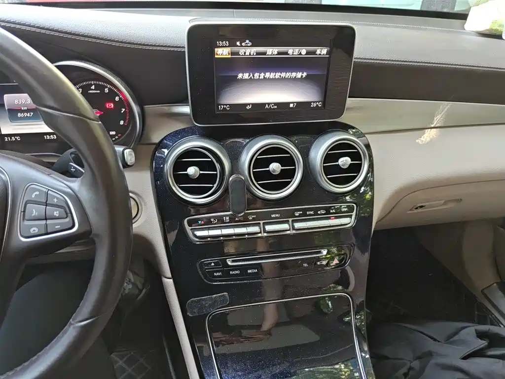 Mercedes-Benz GLC 2018 GLC 200 4MATIC фото 10