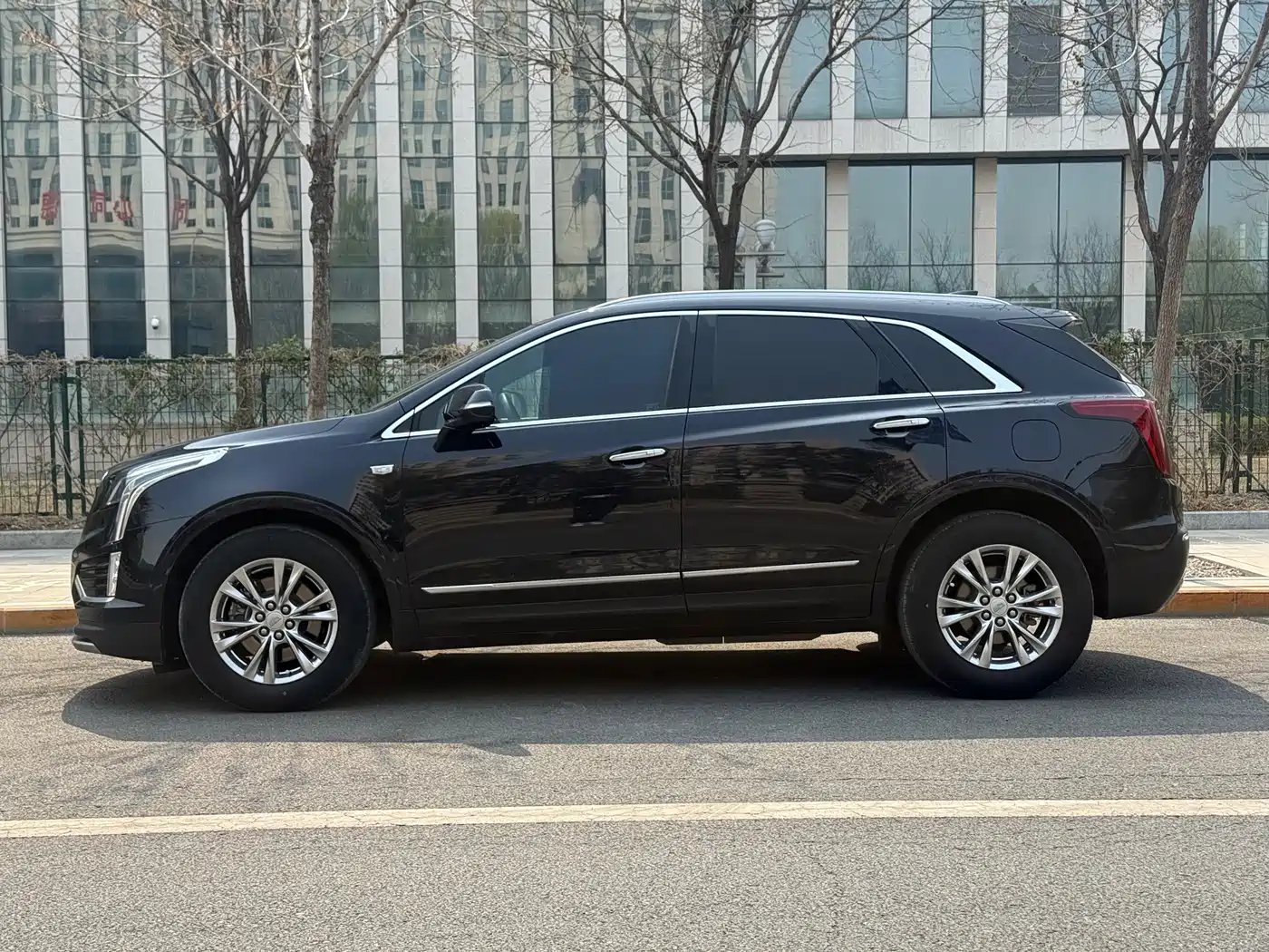 CADILLAC XT5
