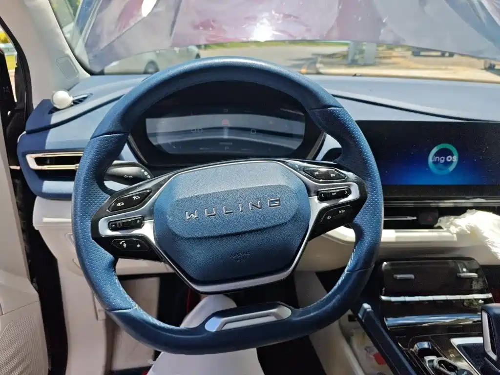 Wuling Motors Wuling Victory 2022 2023 2.0L DHT Luxury Edition