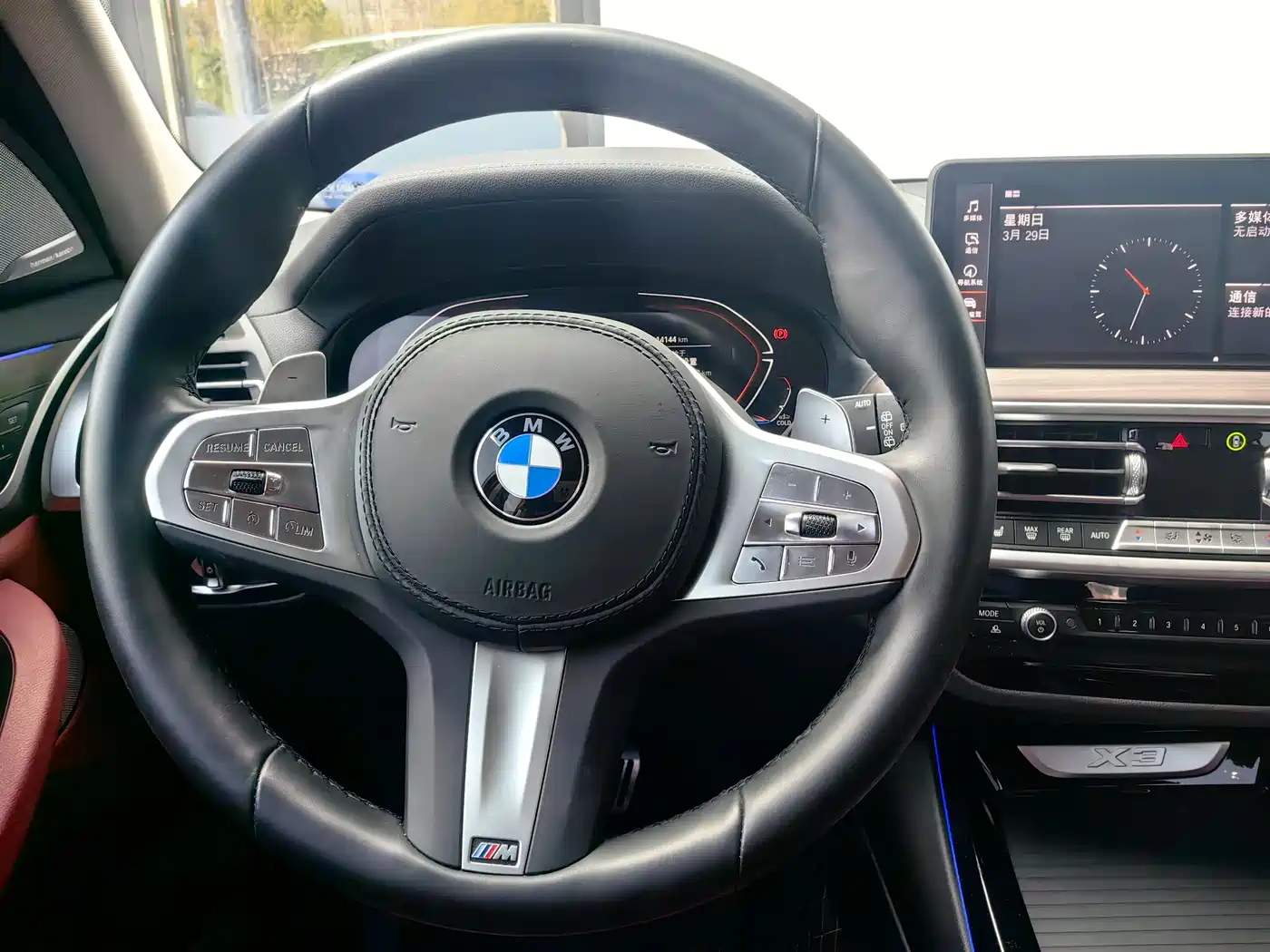 BMW X3 2023 xDrive30i Leading M Night Package фото 11