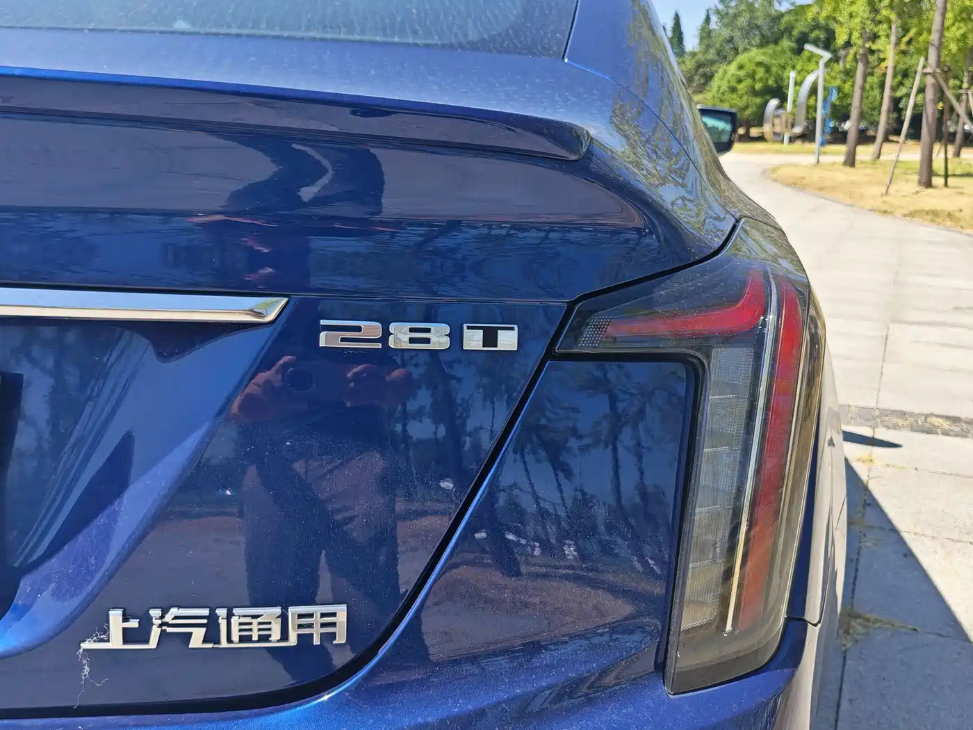 Cadillac CT5 2025 2024 28T Platinum Edition