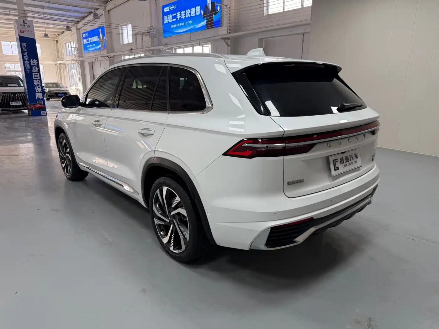 GEELY AUTOMOBILE XINGYUE L