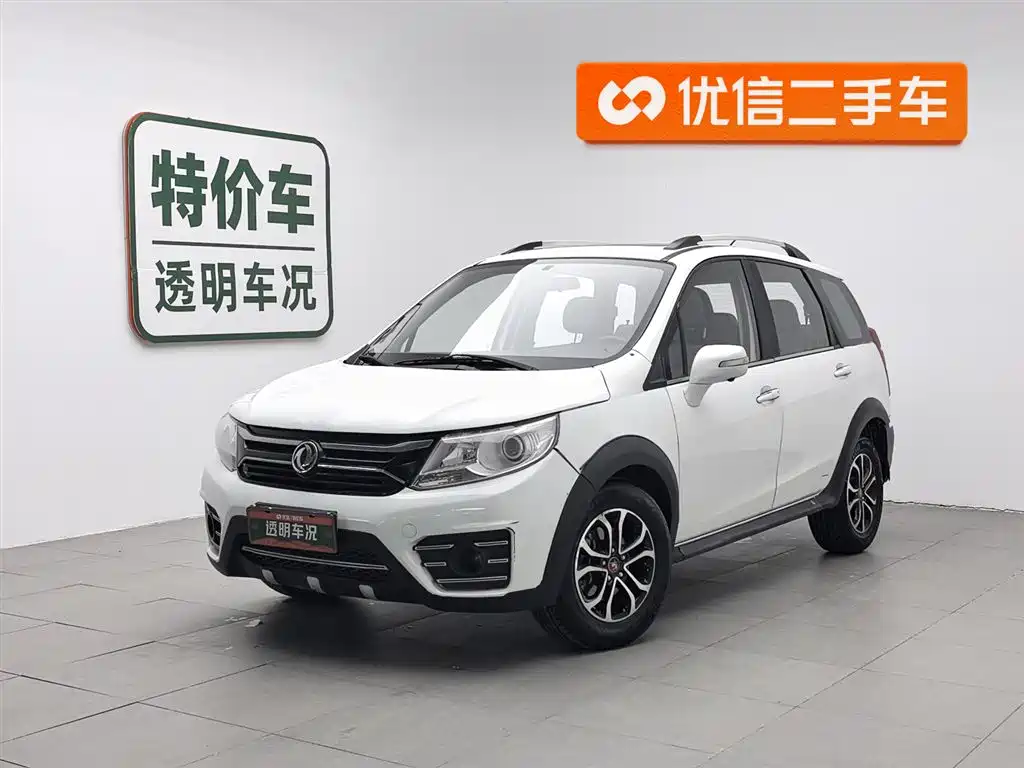 DONGFENG JINGYI XV