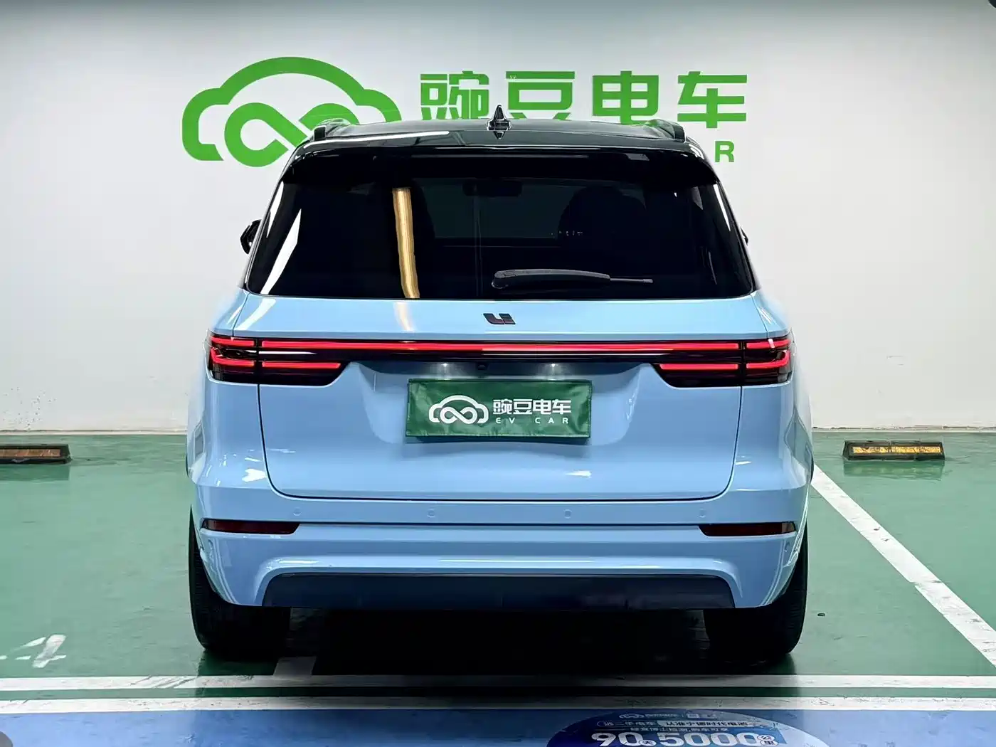 Li Auto Li ONE 2020 2020 Extended Range 6-seater