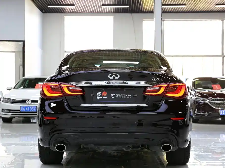 Infiniti Q70 2017 2017 Q70L 2.5L Luxury Edition