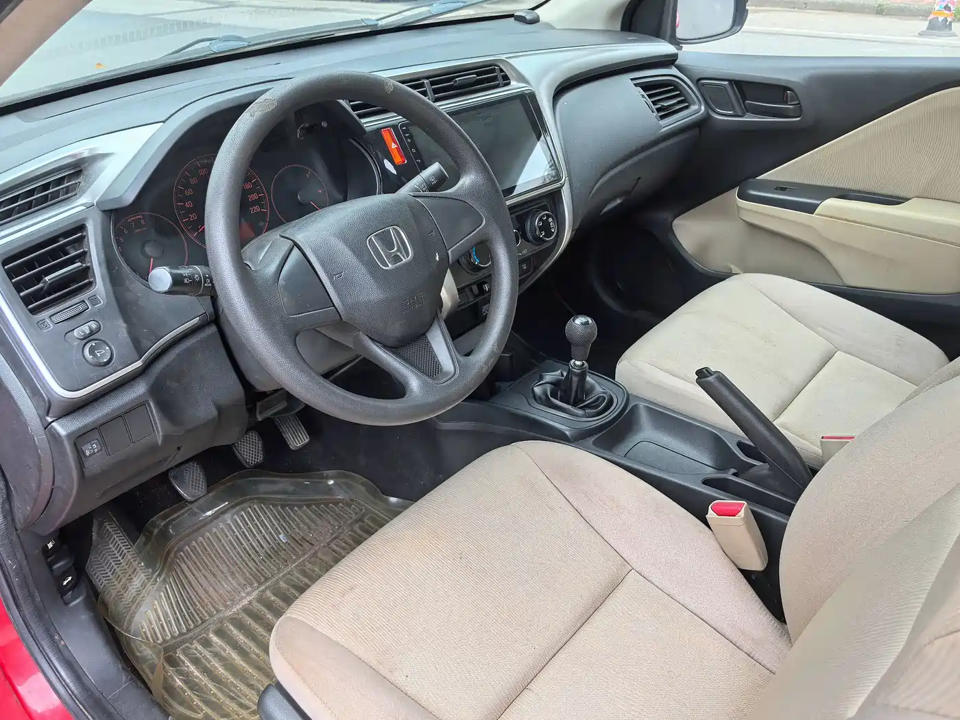 Honda City 2015 2015 1.5L Manual Progressive