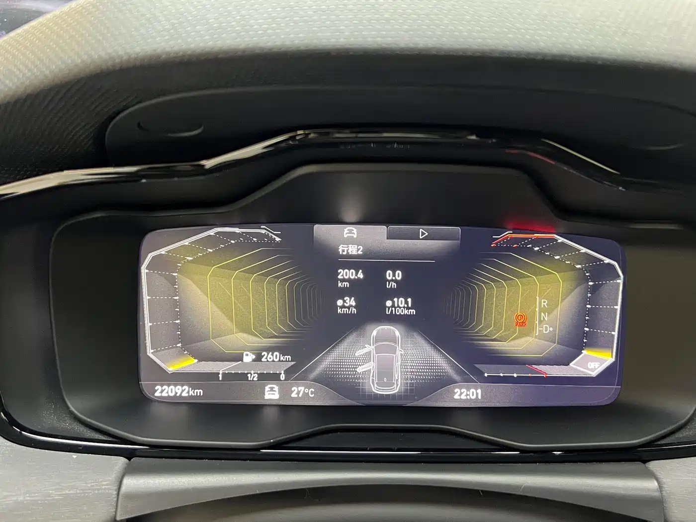 Lynk & Co 02 Hatchback 2023 2022 2.0TD Pro